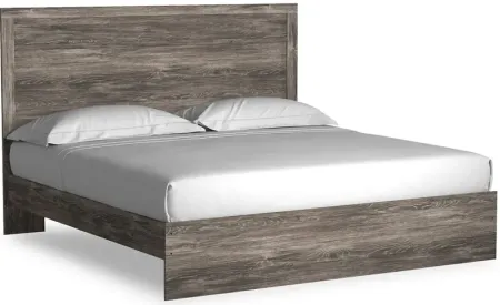 Rory Gray King Bed