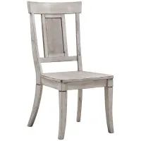Lakewood White Panel Back Side Chair
