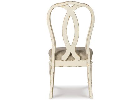 Westbrook White Ribbon Back Side Chair