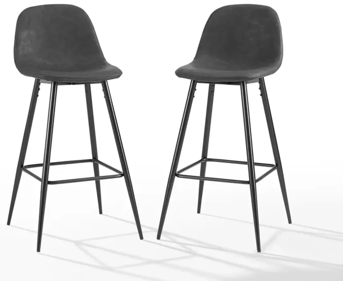 Bruno Bar Stool Set - Black