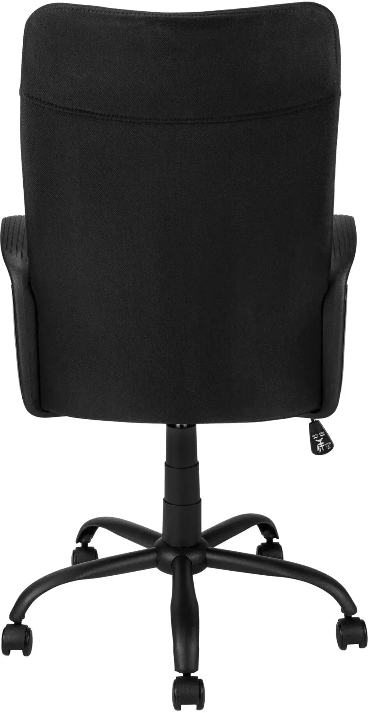 Eunice Adjustable Swivel Office Chair