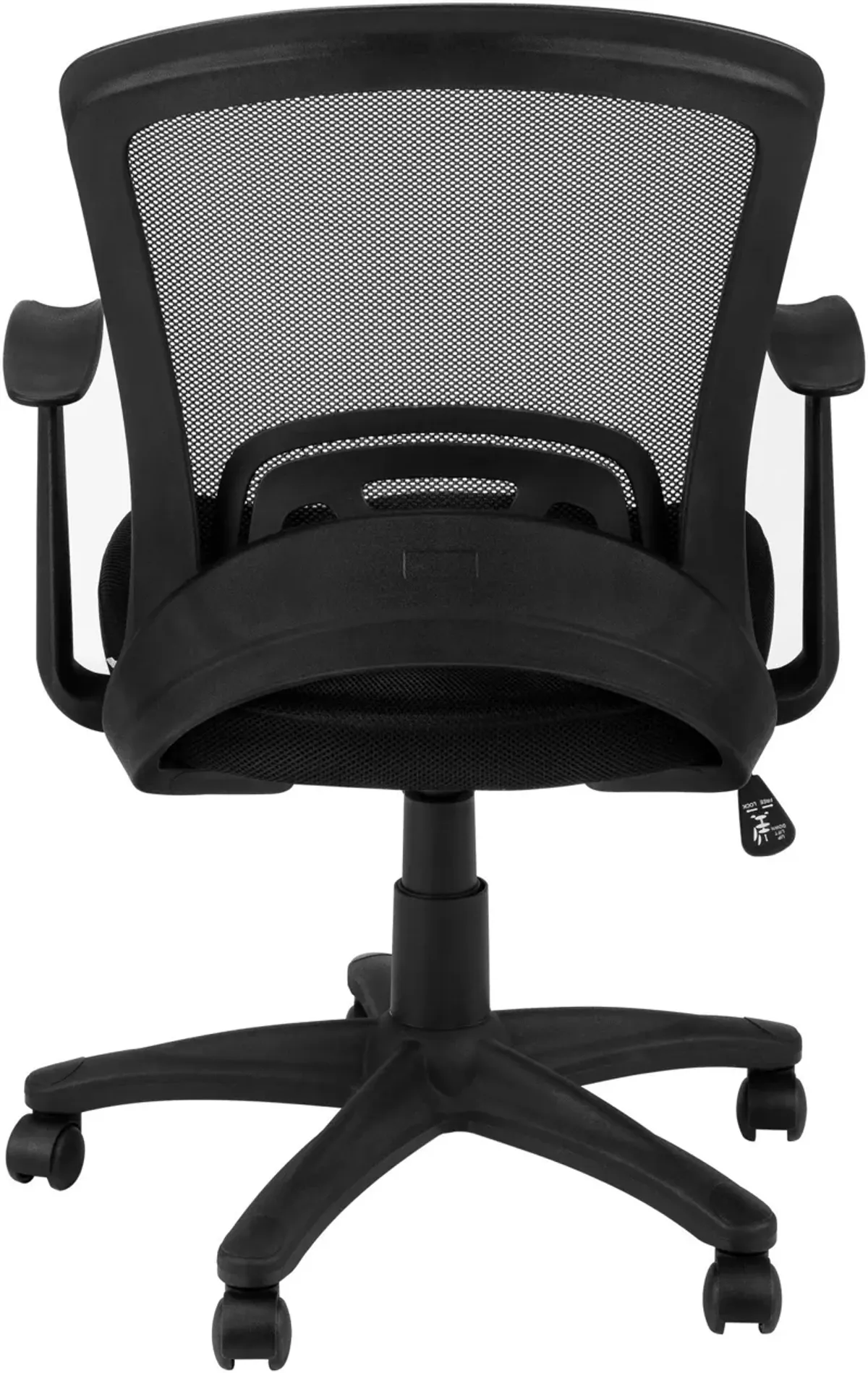 Della Adjustable Swivel Office Chair