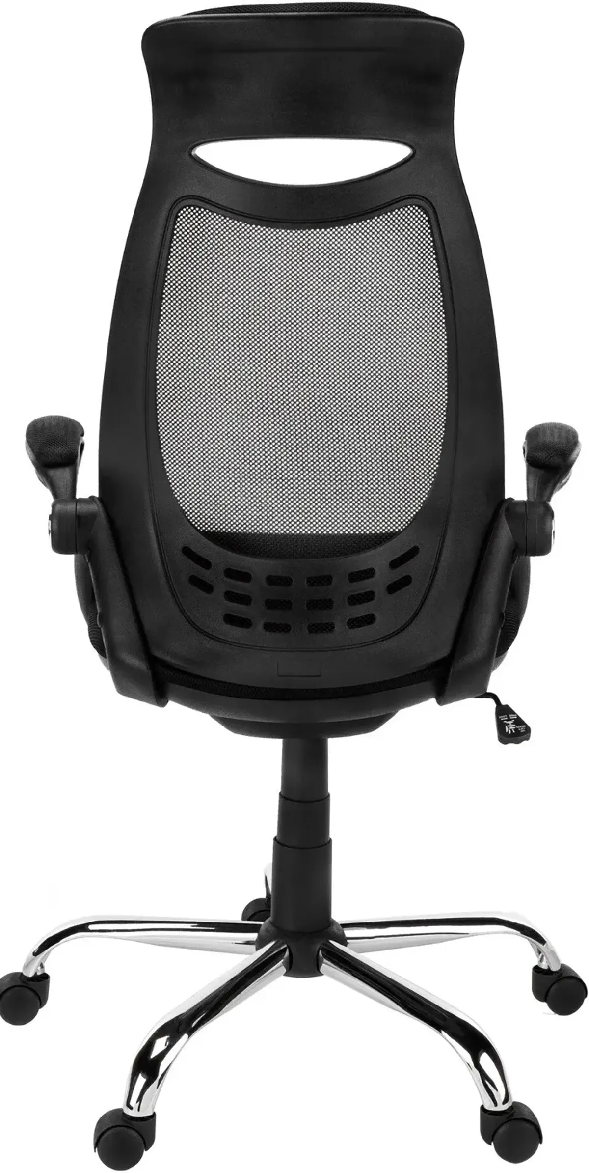 Alta Adjustable Swivel Desk Chair - Black/Black