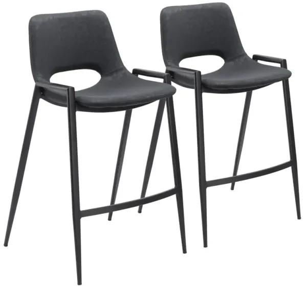 Emerson Set of 2 Counter-Height Stools - Black