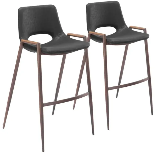 Emerson Set of 2 Bar Stools - Black/Walnut
