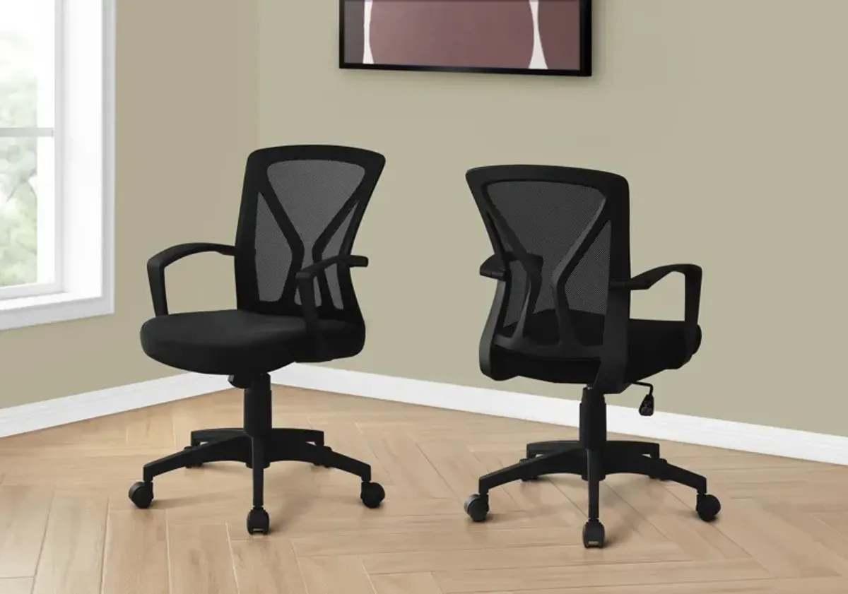 Marx Adjustable Swivel Office Chair