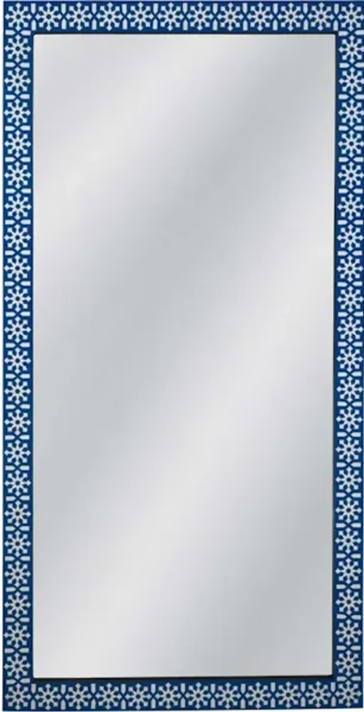 Kamal Floor Mirror