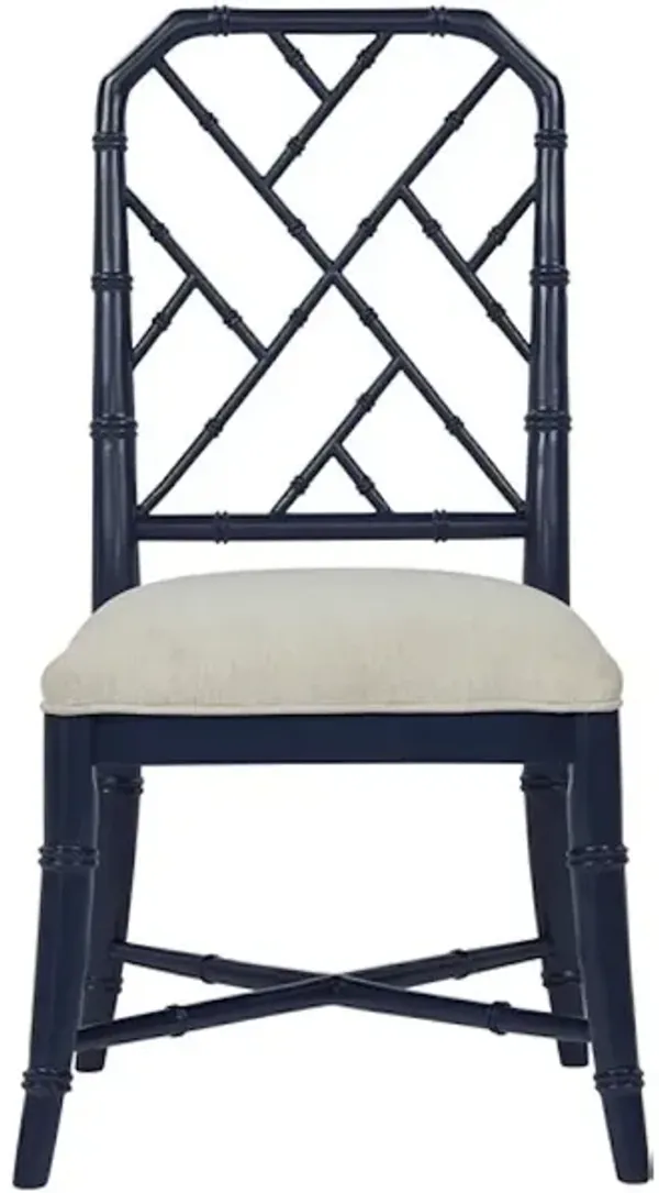 Hanalei Bay Side Chair