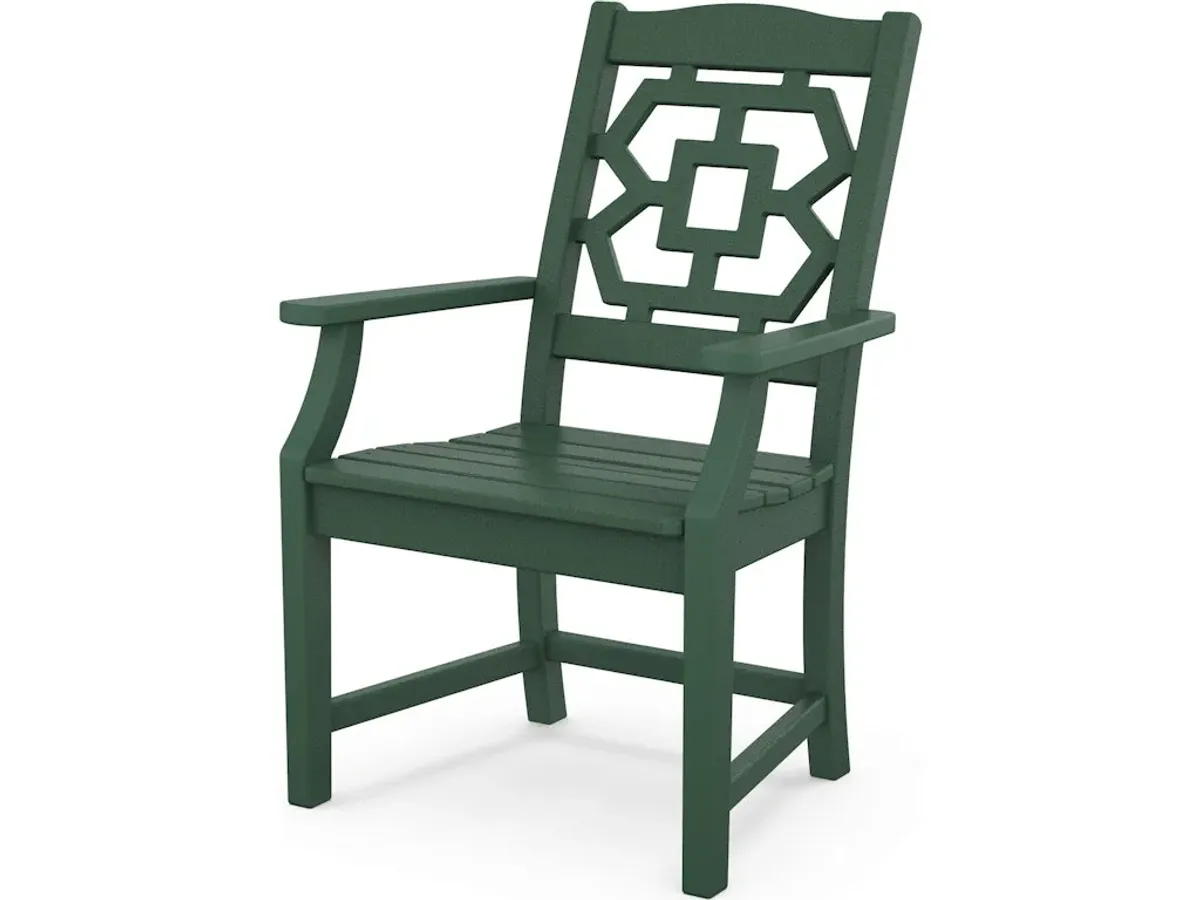 Chinoiserie Dining Arm Chair