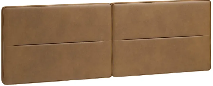 Cove Floating Queen Headboard Brown